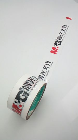 Bopp طبع أشرطة