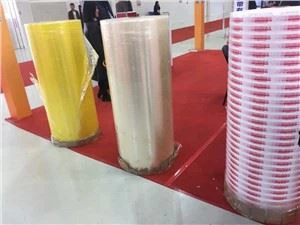 مسح&بني ذاتي اللصق شريط تغليف بوب جامبو